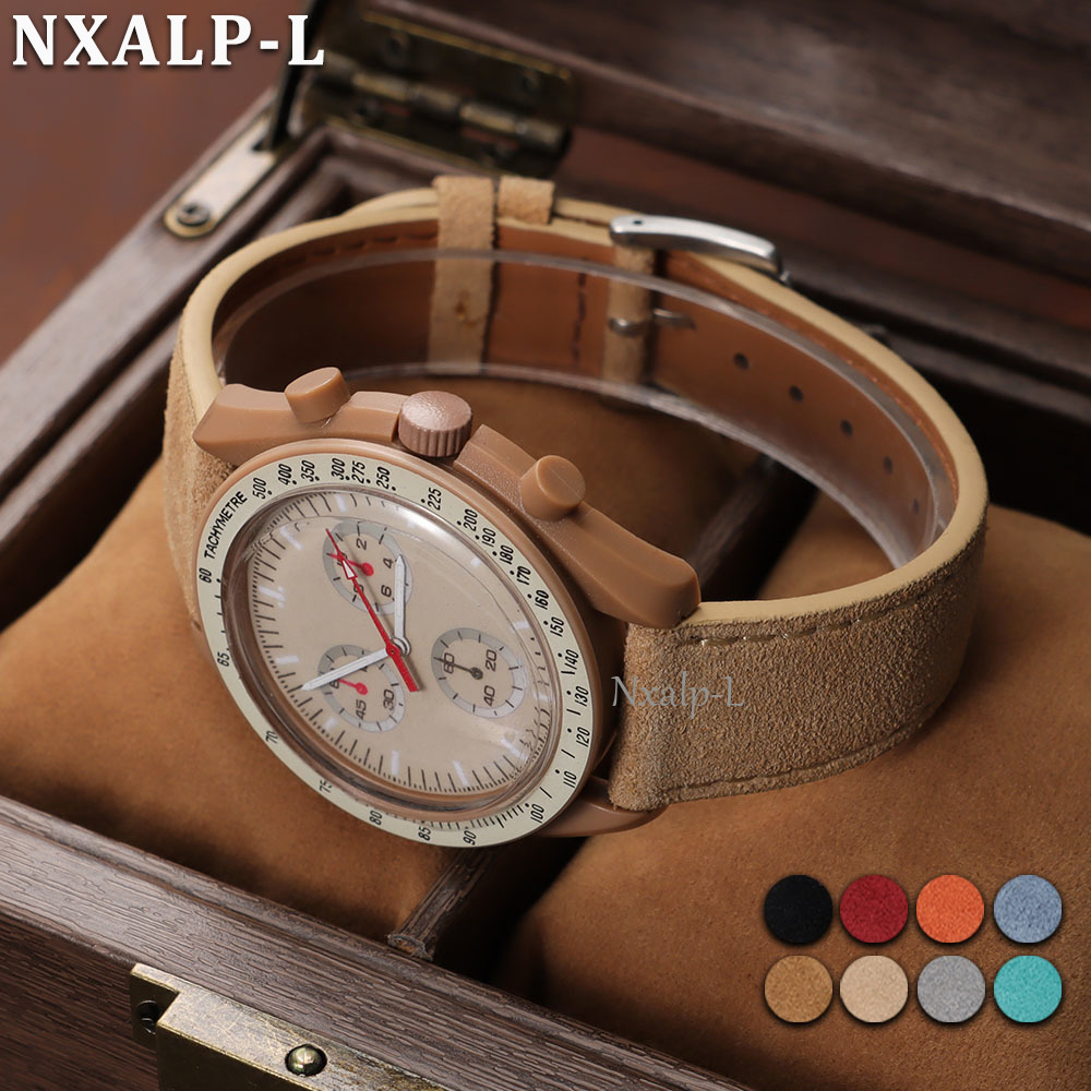 Suede Strap Watch - Vintage suède band zachte koeienhuid armband
