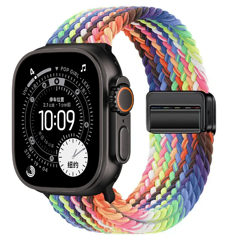 Nylon band met lus voor Apple  - Milanese Loop Magnetic recensie en prijs